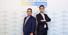 PR NTT DATA IOMC ร่วมกับเฮาส์ออฟเอ็ม เปิดตัว 3 โซลูชันอัจฉริยะสุดเจ๋ง