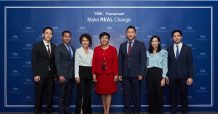 TMB | Thanachart Investment Talk “พลิกโฉมโลกใบเดิม ด้วยธีมการลงทุนแห่งอนาคต”