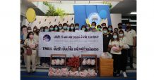TMILL จัดกิจกรรม “ปันรัก ปันน้ำใจ เพื่อผู้ป่วยจิตเวช”