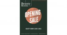 Beauty Room Clinic เดอะไนน์ เซ็นเตอร์ พระราม 9 ฉลองเปิดคลินิกแจกโปรโมชั่นราคาพิเศษ
