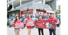“เจมาร์ท โมบาย” แกรนด์โอเพนนิ่ง อีคอมเมิร์ซ JaymartStore.com