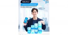 dtac business แนะนำผู้ประกอบการรายย่อย ลดค่าใช้จ่ายเกินจำเป็น ด้วย WorryFree SIM