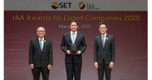 ปตท.สผ. คว้ารางวัล Best CEO จาก IAA Awards for Listed Companies 2020