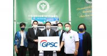 GPSC สนับสนุนตู้เก็บวัคซีนโควิด-19 มอบให้สถานพยาบาล
