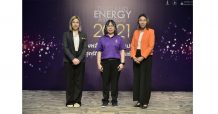 TPCH ร่วมงานชี้แจงหลักเกณฑ์การประกวด Thailand Energy Awards 2021
