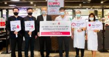 ศูนย์การค้า เดอะ สตรีท รัชดา ส่งมอบโลหิตให้สภากาชาดไทย ในกิจกรรม “Blood Donation”