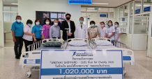 บริษัท ยูนิไทยชิปยาร์ดฯ และบริษัท ซียูอีแอล ส่งมอบเตียงผู้ป่วยไฟฟ้าให้กับโรงพยาบาลแหลมฉบัง จำนวน 30 เตียง