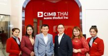 ธนาคาร ซีไอเอ็มบี ไทย ธนาคาร ซีไอเอ็มบี ไทย เดินหน้าขยายฐานลูกค้า Wealth เปิดสาขาใหม่ เซ็นทรัล ลาดพร้าว พร้อมโปรโมชั่นพิเศษ ฝากประจำพิเศษ 3 เดือน ดอกเบี้ย 1% ต่อปี