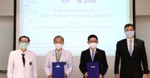ปตท. – คณะแพทยศาสตร์ศิริราชพยาบาล มหาวิทยาลัยมหิดล ลงนามความร่วมมือ “การวิจัยและพัฒนาผลิตภัณฑ์” มุ่งนำสมุนไพรไทยสู่ระดับสากล