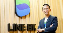 LINE BK ตั้งเป้ายอดบัตรทะลุ 2 ล้านใบในสิ้นปี จับมือพาร์ทเนอร์จัดโปรฯแรงกระตุ้นยอดใช้ หวังโตตามกระแสสังคมไร้เงินสด