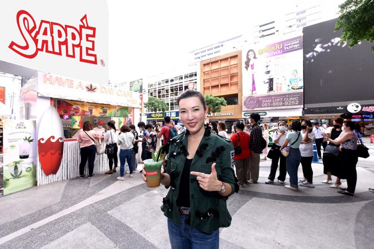 SAPPE เปิดประสบการณ์ใหม่ รับกระแสกัญชาฟีเวอร์
