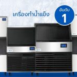 จับภาพ