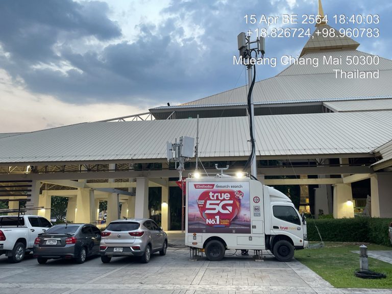 เสริมทัพการสื่อสารโรงพยาบาลสนามเชียงใหม่เต็มกำลัง … กลุ่มทรู ติดตั้งรถโมบายล์ COW เครือข่ายอัจฉริยะ True5G รวมทั้ง 4G และ WiFi
