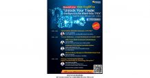 TFEX ก้าวสู่ปีที่ 16 “Unlock Your Trade : ปลดล็อคความคิดพิชิตกำไรใน TFEX