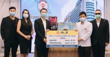 “AJA ร่วมบริจาคผ่าน รพ.ตำรวจ ช่วยผู้ประสบภัยวิกฤติโควิด-19”