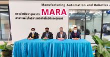 APP เซ็น MOU กับ MARA กรมพัฒนาฝีมือแรงงาน
