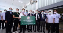 “PTG” ร่วมบริจาคน้ำดื่ม 4 แสนขวด ให้กับกระทรวงสาธารณสุข พร้อมมอบพื้นที่สถานีบริการน้ำมันPT รองรับการฉีดวัคซีนโควิด-19
