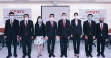 ผู้ถือหุ้น PSTC โหวตผ่านทุกวาระ