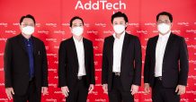 ADD เสนอขายIPO 40 ล้านหุ้น จ่อเข้าmai เร็วๆนี้