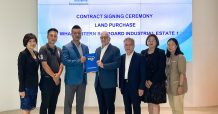 ซัมซุง เคมิคอล ลงนามในสัญญาซื้อขายที่ดิน เตรียมสร้างโรงงานในนิคมอุตสาหกรรมดับบลิวเอชเอ อีสเทิร์นซีบอร์ด 1