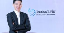 จับตา 4 เทรนด์สำคัญปี 2564 วงการประกันภัยไทยจะไม่เหมือนเดิมอีกต่อไป