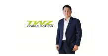 TWZ เซ็นเอ็มโอยู “เถ้าแก่น้อย” ประเดิมพันธมิตรรายแรกลั่น ! เดินหน้าจัดหาวัตถุดิบกัญชงกัญชาพัฒนาสูตรอาหาร