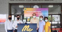 “แม็คกรุ๊ป” ร่วมเป็นกำลังใจ ส่งมอบอาหารให้แก่บุคลากรทางการแพทย์