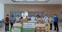 ซีพี ออลล์ เดินหน้า “คนไทยไม่ทิ้งกัน” มอบครุภัณฑ์ทางการแพทย์ ให้กับรพ.สนามในพื้นที่สีแดง 18 จังหวัด