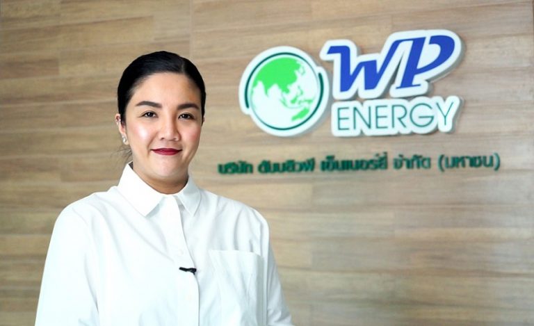 “WP ใจป้ำ!จ่ายปันผลระหว่างกาล 28 พ.ค.นี้”
