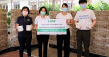 ไลอ้อน มอบเจลล้างมือคิเรอิคิเรอิ มูลค่า 3.6 ล้านบาท ให้กับสภากาชาดไทย เพื่อส่งต่อธารน้ำใจสู่ผู้สูงวัยที่ช่วยเหลือตนเองไม่ได้ทั่วประเทศ