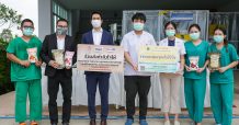 มเจอร์ ซีนีเพล็กซ์ กรุ้ป ร่วมกับ บลูโอ ริธึม แอนด์ โบว์ล และ มูลนิธิ เมเจอร์ แคร์ส่งมอบกำลังใจให้ “เหล่านักรบเสื้อขาวและผู้ป่วย” สู้ศึกโควิด-19 ระลอกใหม่
