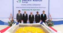 ราช กรุ๊ป เดินหน้าก่อสร้างโรงไฟฟ้าโคเจนเนอเรชั่นระยอง 98 เมกะวัตต์ พร้อมเดินเครื่องผลิตไฟฟ้าเชิงพาณิชย์เมษายน 2565