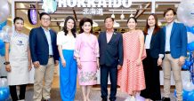 เปิดร้านแฟรนไชส์ ‘นมฮอกไกโด’ โฉมใหม่