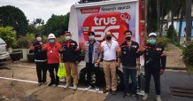 กลุ่มทรู นำทีมวิศวกรเร่งลงพื้นที่ ติดตั้งรถโมบายล์ชุมสายเคลื่อนที่เร็ว ทรูมูฟ เอช
