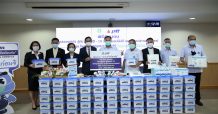 ปตท. เดินหน้าโครงการ “ลมหายใจเดียวกัน” สนับสนุน รพ.บุษราคัม มอบกล่องพลังใจ สู้ภัย COVID-19