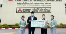 EKH บริการฉีดวัคซีนไข้หวัดใหญ่ 2021 ให้ KYE