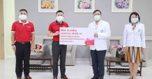AIA Sharing A Life ปีที่ 8 มอบ 2 ล้านบาทแก่โรงพยาบาลสนาม 20 แห่งทั่วประเทศ