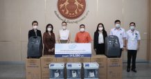 “มูลนิธิมาดามแป้ง” ส่งต่อน้ำใจต่อเนื่องมอบอุปกรณ์ทางการแพทย์สู้ภัยโควิด-19 มูลค่าร่วม 8 แสนบาท