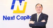 NCAP ผลงาน Q1/64 กำไร 74.77 ล้านบาท