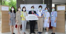 กรุงศรี คอนซูมเมอร์ ร่วมปกป้องบุคลากรทางการแพทย์ สู้ภัย COVID-19 มอบหน้ากากอนามัย แก่โรงพยาบาลรามาธิบดี