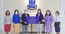 ธนาคารไทยพาณิชย์รวมใจสู้ภัยโควิด-19 มอบเงินสนับสนุนจัดซื้ออุปกรณ์ทางการแพทย์บรรเทาวิกฤตโควิด-19