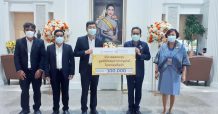 กลุ่ม STI มอบเงินบริจาค 1 แสนบาท ร่วมสู้ภัยโควิดให้กับ มูลนิธิภัทรมหาราชานุสรณ์ ในพระอุปถัมภ์ฯ ราชวิทยาลัยจุฬาภรณ์