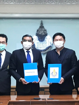 IP ผนึก มอ. ลุย R&D “กระท่อม” ต่อยอดสู่ผลิตภัณฑ์สุขภาพครบวงจรมาตรฐานสากล