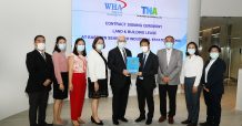 “ไทนิทชิน ออโต้เทค ลงนามสัญญาเช่าโรงงานสำเร็จรูปกับดับบลิวเอชเอ อินดัสเตรียล ดีเวลลอปเมนท์”