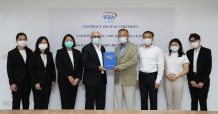 ไทย หมิง ไลท์ติ้ง ลงนามซื้อขายที่ดินและเช่าโรงงานสำเร็จรูปกับดับบลิวเอชเอ