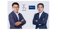 เฮียฮ้อ’ ประกาศดีลยักษ์ RS GROUP จับมือ Plan B ตั้งบริษัทร่วมทุนเขย่าธุรกิจคอมเมิร์ซลุยการตลาด