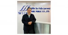 WIIK Q1/2564 กำไรต่อเนื่อง เตรียมเพิ่มทุน RO เพื่อขยายธุรกิจ