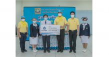 ปตท.สผ. ร่วมต่อสู้โควิด-19 มอบอาหารจากใจให้บุคลากรทางการแพทย์
