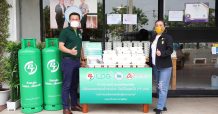 PT LPG จัดโครงการแจกข้าวกล่อง “กินดีอิ่มสุข” สู้โควิด-19