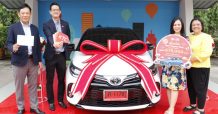 เคทีซีมอบรางวัลผู้โชคดีจากแคมเปญ “กินญี่ปุ่น ลุ้นรถญี่ปุ่น